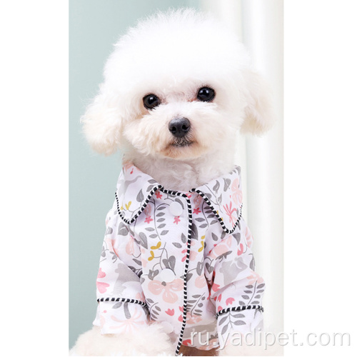 Пижамы для собак Комфортная ночная рубашка
